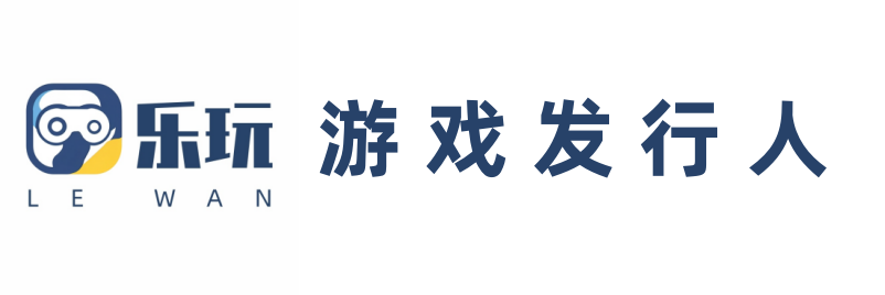 乐玩发行人APP官网-网创用乐玩发行人-价值共生！